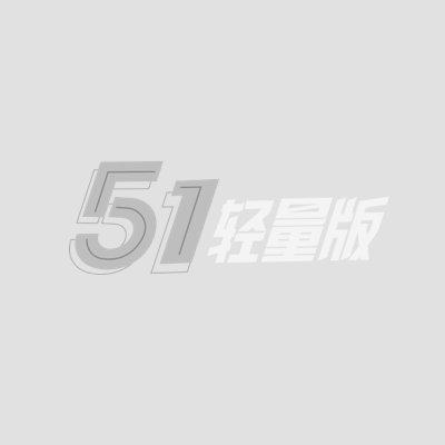 五一狂欢 (4)